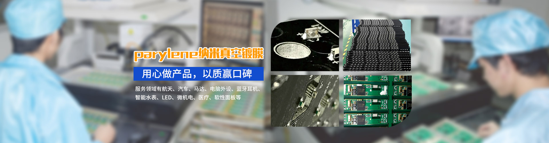 kaiyun开云网页版幻灯片2